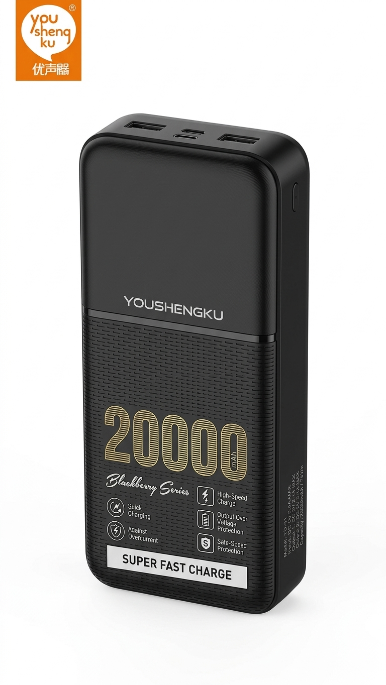 Youshengku YD-31 20000 mAh Blackberry Series Power Bank