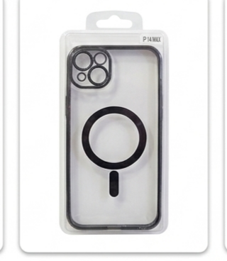 16 Adet Düz Kılıf - Dayanıklı ve Şık Koruma