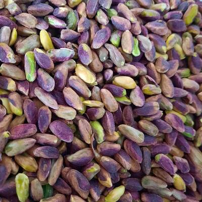 Siirt Fıstığının Yararları